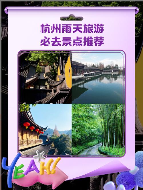 四川省南部县天气预报，四川省南部县天气预报明天有雨吗-第1张图片-优品飞百科