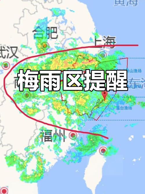 四川省南部县天气预报，四川省南部县天气预报明天有雨吗-第2张图片-优品飞百科