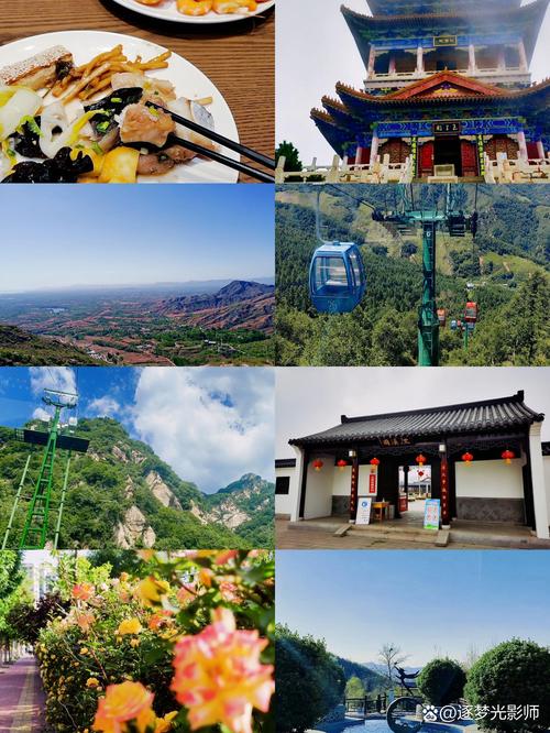 新乐市天气预报,新乐40天天气预报新乐市天气预报-第2张图片-优品飞百科 新乐市天气预报,新乐40天天气预报新乐市天气预报-第2张图片-优品飞百科