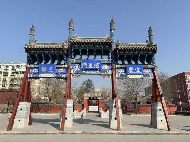 新乐市天气预报,新乐40天天气预报新乐市天气预报-第4张图片-优品飞百科 新乐市天气预报,新乐40天天气预报新乐市天气预报-第4张图片-优品飞百科