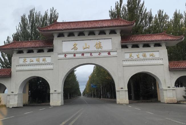 八五九天气预报，八五九天气预报三十天？-第1张图片-优品飞百科