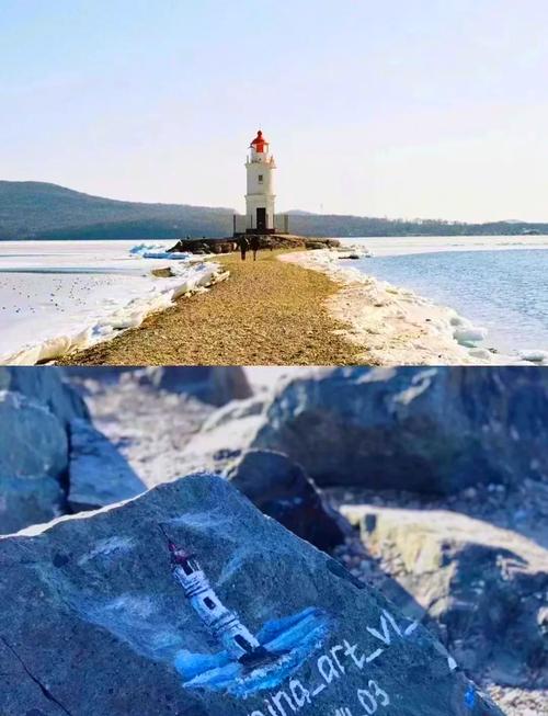 绥芬河天气预报15天？天气绥芬河天气？-第4张图片-优品飞百科