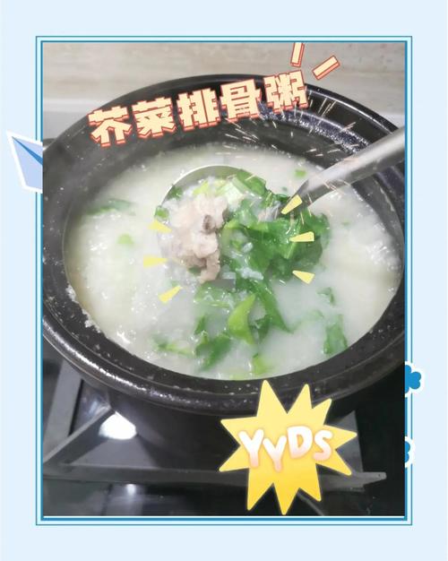 芥菜头的功效与作用，芥菜头的功效与作用吃法？-第8张图片-优品飞百科