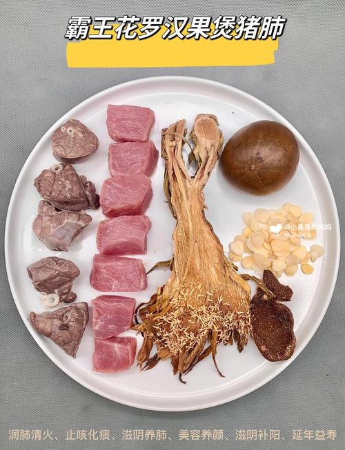 罗汉果有什么作用，能止咳吗，罗汉果止咳效果怎么样-第5张图片-优品飞百科