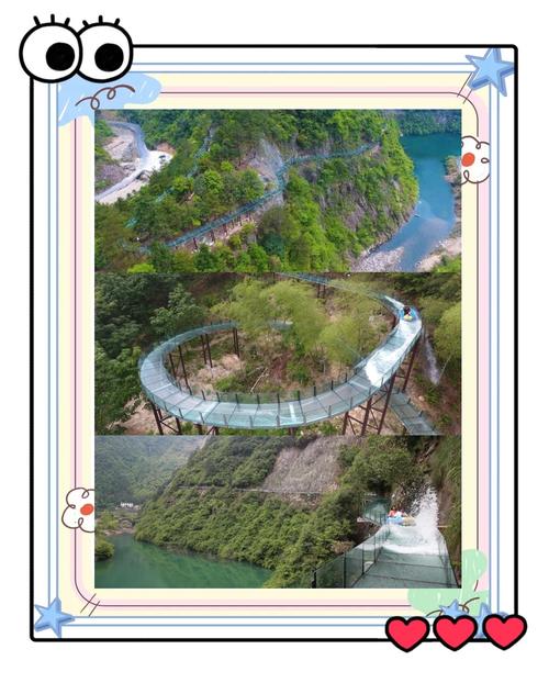 天气预报浙江临安天气，浙江临安市天气预报-第2张图片-优品飞百科