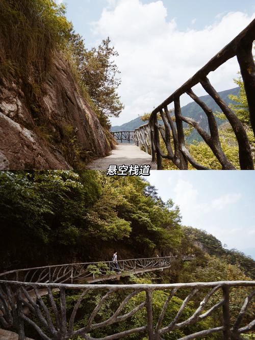 天气预报浙江临安天气，浙江临安市天气预报-第4张图片-优品飞百科