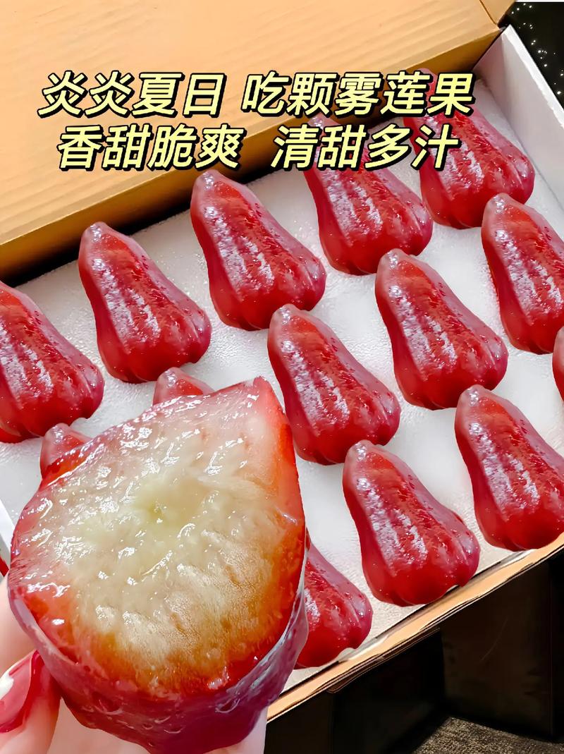 莲雾怎么吃，莲雾中间芯能吃吗，莲雾的中间能不能吃