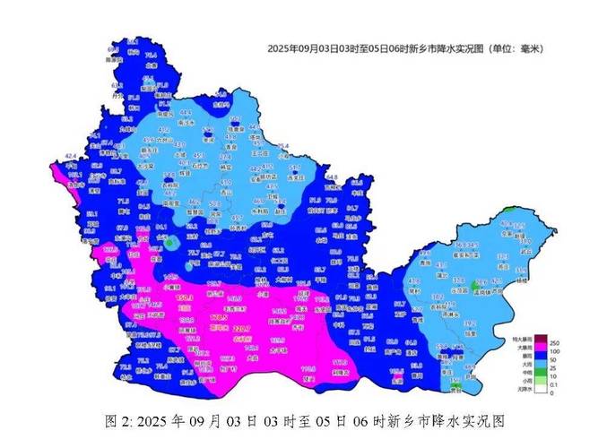 明天24小时实时天气，明日天气预报24小时天气-第5张图片-优品飞百科