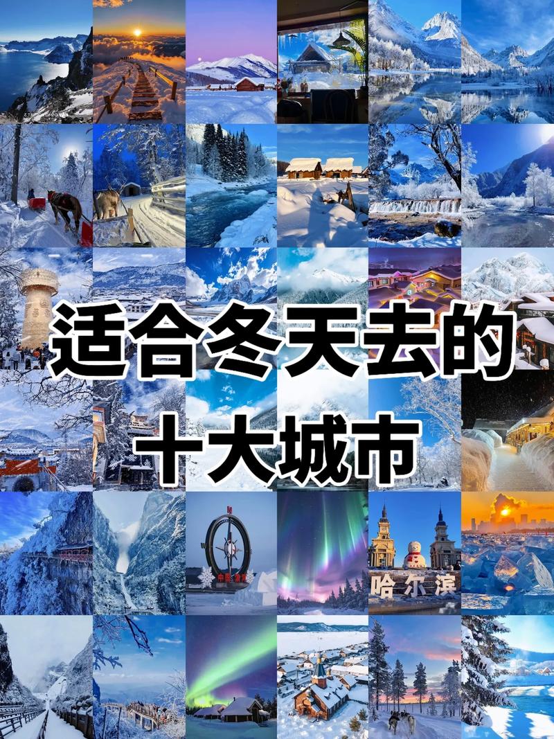 拉萨的天气预报，拉萨的天气预报准吗-第2张图片-优品飞百科