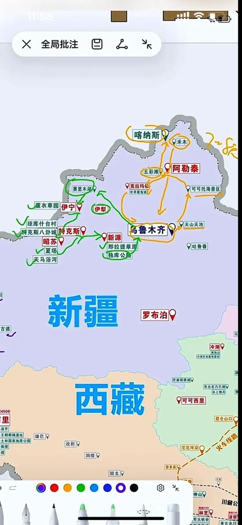 五家渠天气预报30天,五家渠天气15天预报?-第1张图片-优品飞百科 五家渠天气预报30天,五家渠天气15天预报?-第1张图片-优品飞百科