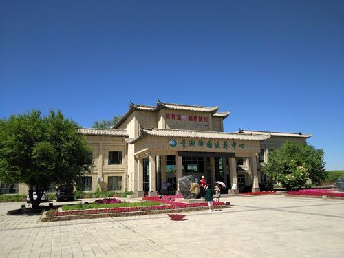 五家渠天气预报30天,五家渠天气15天预报?-第2张图片-优品飞百科 五家渠天气预报30天,五家渠天气15天预报?-第2张图片-优品飞百科