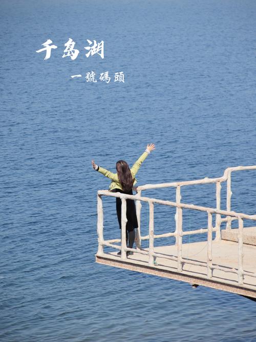 五家渠天气预报30天,五家渠天气15天预报?-第4张图片-优品飞百科 五家渠天气预报30天,五家渠天气15天预报?-第4张图片-优品飞百科