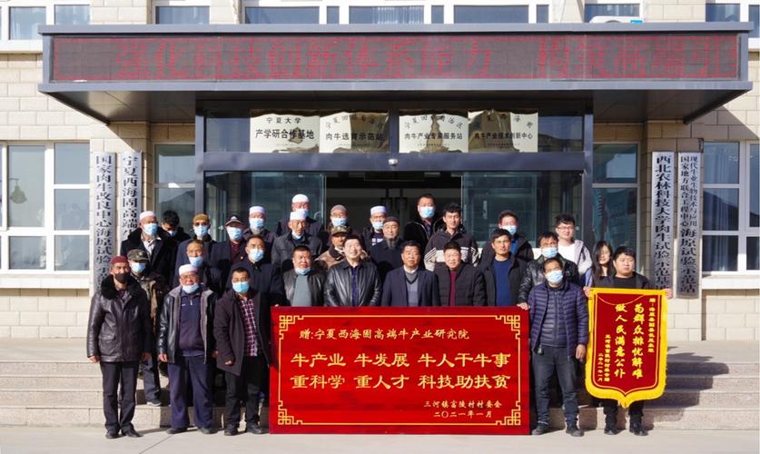 宁夏海原县天气预报，宁夏天气预报？-第4张图片-优品飞百科