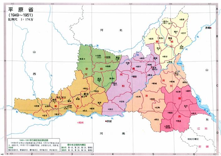 宁夏海原县天气预报，宁夏天气预报？-第5张图片-优品飞百科