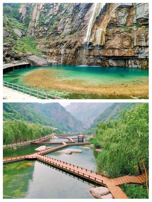 鲇鱼山天气预报？鲇鱼山天气预报查询？-第2张图片-优品飞百科