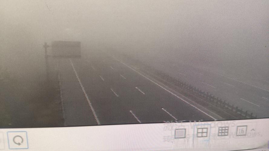 黑龙江佳木斯天气预报,黑龙江佳木斯天气预报5到7天-第5张图片-优品飞百科 黑龙江佳木斯天气预报,黑龙江佳木斯天气预报5到7天-第5张图片-优品飞百科