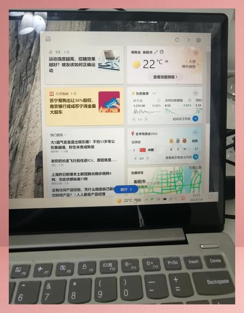 天气预报怎样实时更新的?天气预报怎样更新??-第2张图片-优品飞百科 天气预报怎样实时更新的?天气预报怎样更新??-第2张图片-优品飞百科