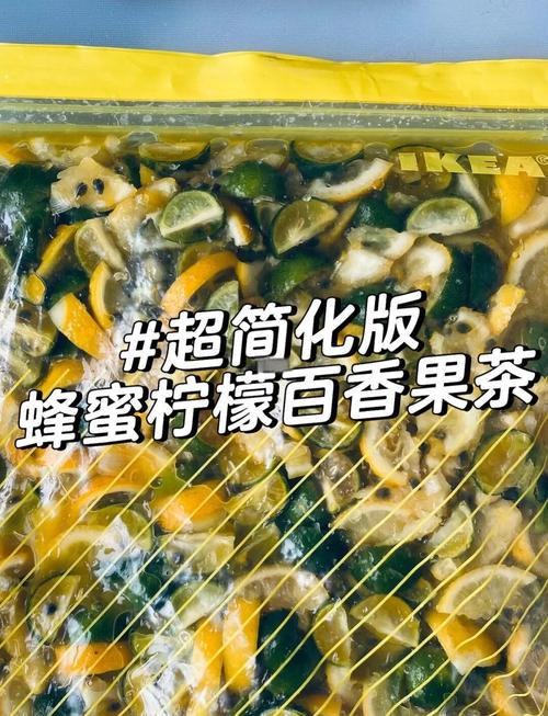 百香果泡水的正确方法，蜂蜜百香果有什么功效，百香果泡蜂蜜有什么功效与作用