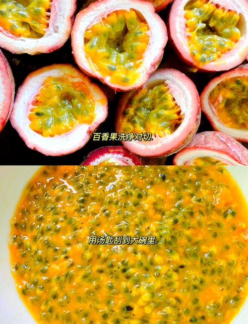 百香果泡水的正确方法，蜂蜜百香果有什么功效，百香果泡蜂蜜有什么功效与作用-第2张图片-优品飞百科