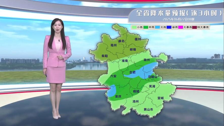 怀化辰溪天气预报,怀化辰溪天气预报一周7天-第1张图片-优品飞百科 怀化辰溪天气预报,怀化辰溪天气预报一周7天-第1张图片-优品飞百科