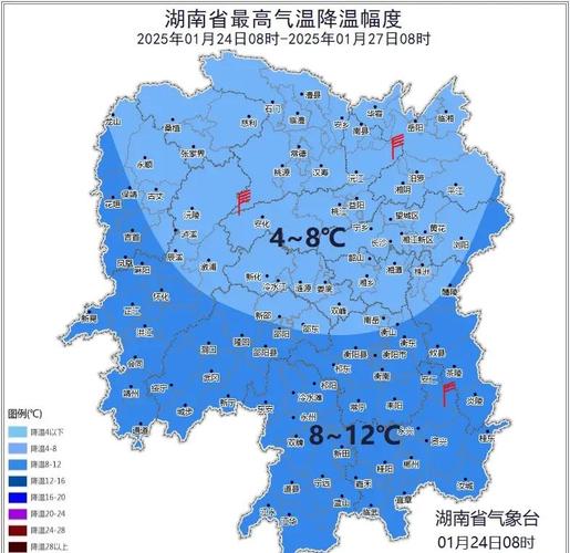 怀化辰溪天气预报,怀化辰溪天气预报一周7天-第5张图片-优品飞百科 怀化辰溪天气预报,怀化辰溪天气预报一周7天-第5张图片-优品飞百科