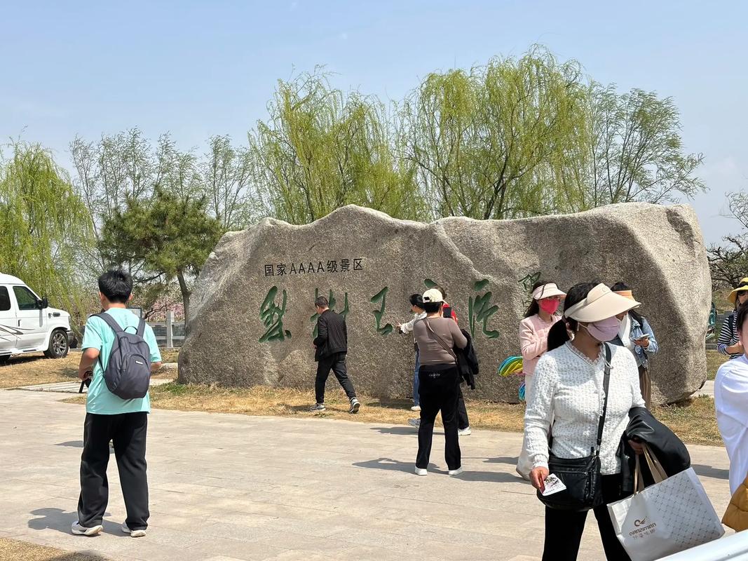 砀山县天气预报？砀山县天气预报2345？-第2张图片-优品飞百科