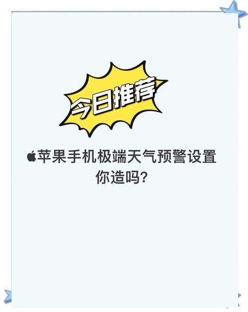 马尼拉天气预报15天,马尼拉 天气?-第6张图片-优品飞百科 马尼拉天气预报15天,马尼拉 天气?-第6张图片-优品飞百科