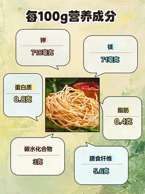 鱼腥草泡水喝的功效，夏枯草鱼腥草泡水喝的功效-第3张图片-优品飞百科