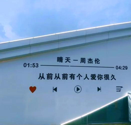 西华县实时天气预报?西华县天气预报15天查询?-第2张图片-优品飞百科 西华县实时天气预报?西华县天气预报15天查询?-第2张图片-优品飞百科