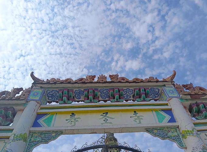 西华县实时天气预报?西华县天气预报15天查询?-第3张图片-优品飞百科 西华县实时天气预报?西华县天气预报15天查询?-第3张图片-优品飞百科