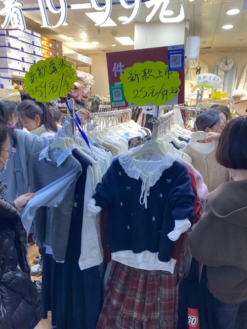 济南天桥区天气预报,济南明天几点下雨到几点-第5张图片-优品飞百科 济南天桥区天气预报,济南明天几点下雨到几点-第5张图片-优品飞百科