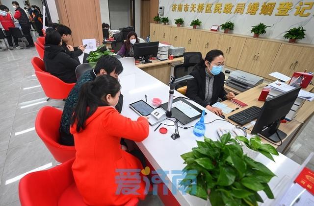 济南天桥区天气预报,济南明天几点下雨到几点-第6张图片-优品飞百科 济南天桥区天气预报,济南明天几点下雨到几点-第6张图片-优品飞百科