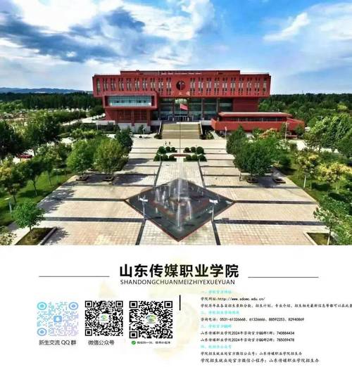 济南天桥区天气预报,济南明天几点下雨到几点-第7张图片-优品飞百科 济南天桥区天气预报,济南明天几点下雨到几点-第7张图片-优品飞百科