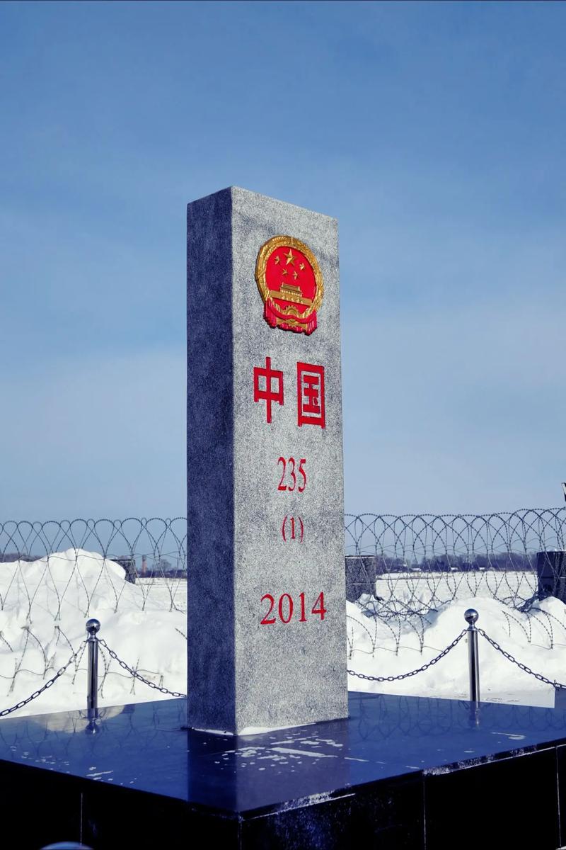 萝北一周天气预报，萝北一周天气预报黑龙江天气？-第6张图片-优品飞百科