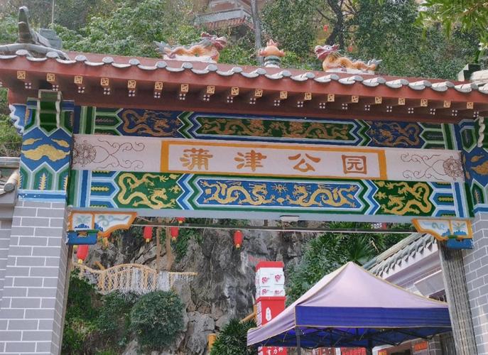 明仕田园天气预报，广西崇左明仕田园天气预报-第2张图片-优品飞百科