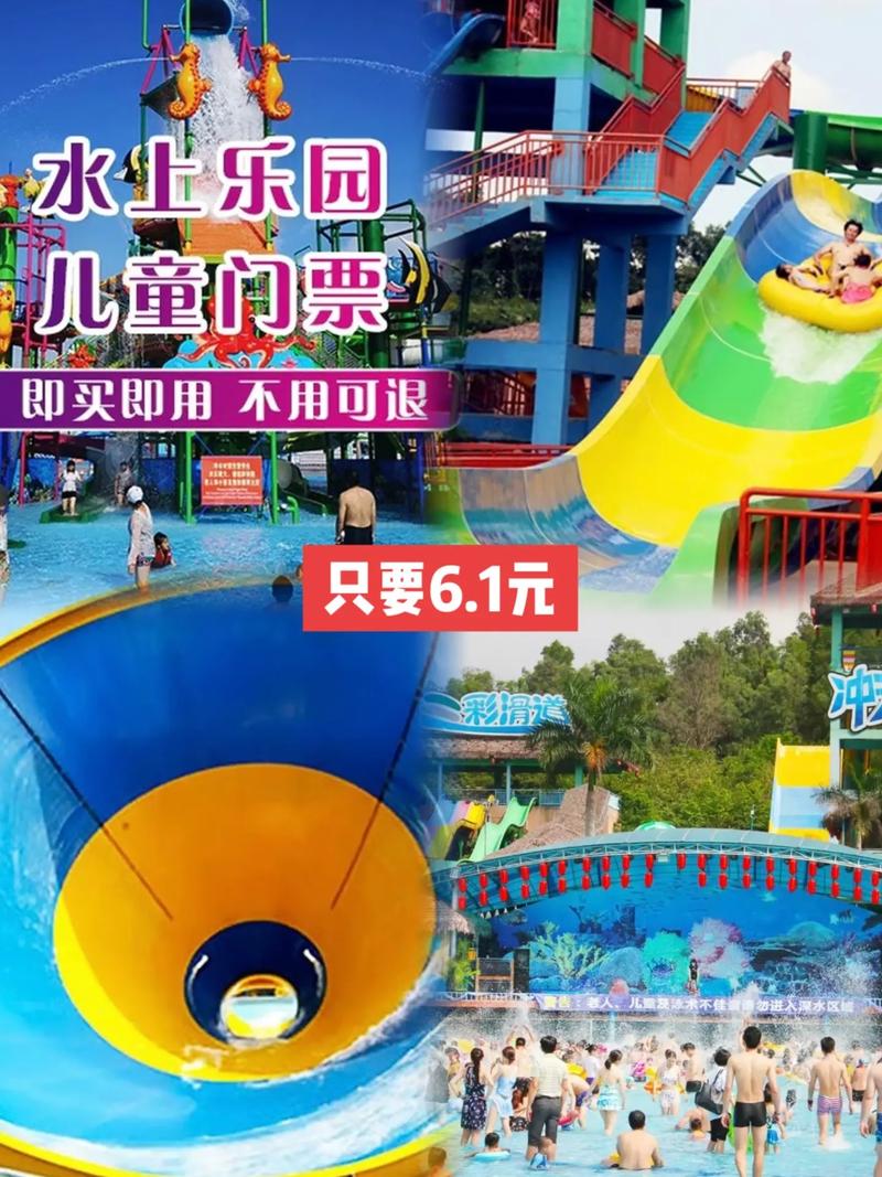 明仕田园天气预报，广西崇左明仕田园天气预报-第4张图片-优品飞百科