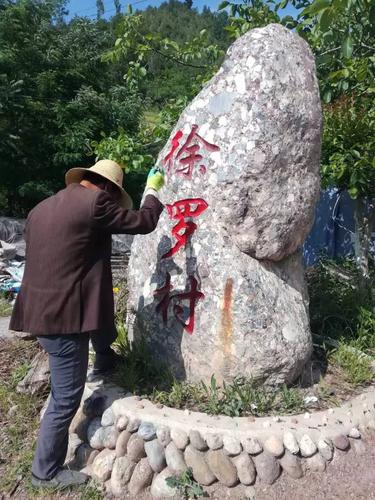 金乡天气预报15？金乡天气预报7天气预报？-第2张图片-优品飞百科