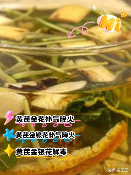 金银花泡水的功效、作用与禁忌，金银花泡水喝有什么功效?-第6张图片-优品飞百科