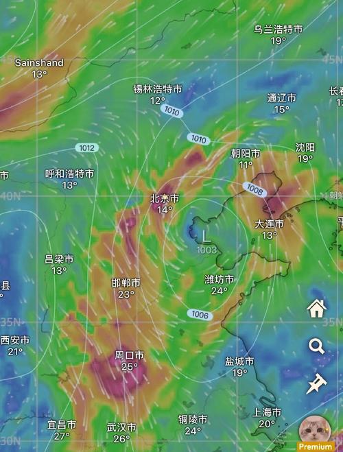 天气预报海淀区？天气预报海淀区温泉镇？-第1张图片-优品飞百科