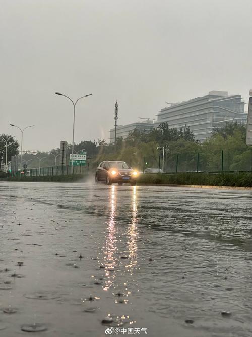 天气预报海淀区？天气预报海淀区温泉镇？-第2张图片-优品飞百科