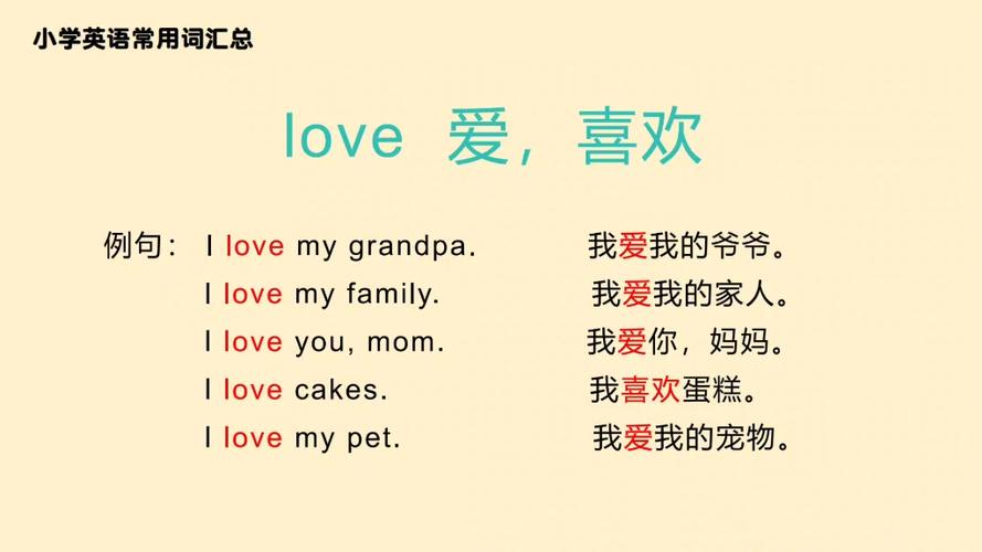 延胡索的花语和传说，延胡索 花语-第1张图片-优品飞百科