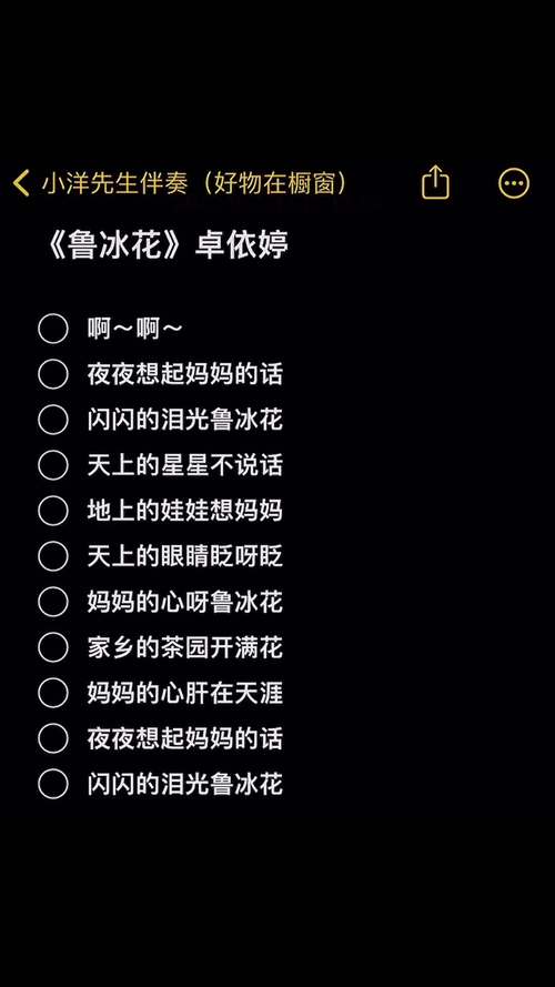 鲁冰花的花语，鲁冰花的意义和好处-第5张图片-优品飞百科