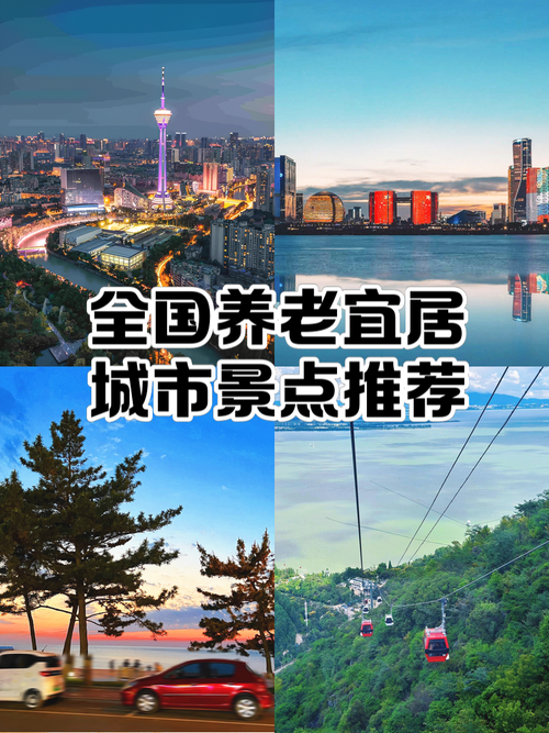 河口县天气预报,河口县天气预报15天-第3张图片-优品飞百科 河口县天气预报,河口县天气预报15天-第3张图片-优品飞百科