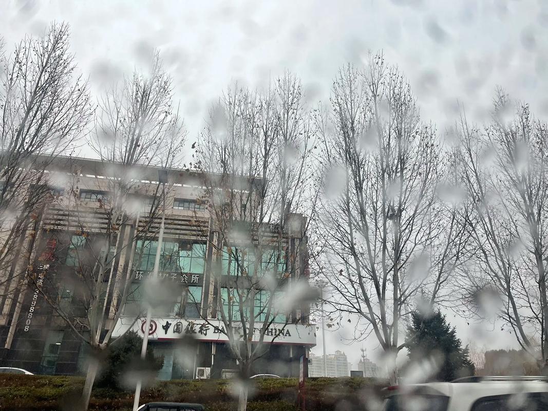 河北省涉县天气预报，河北涉县天气查询-第6张图片-优品飞百科