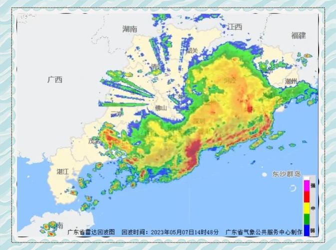 天气预报陆丰，天气预报陆丰15天查询？-第3张图片-优品飞百科