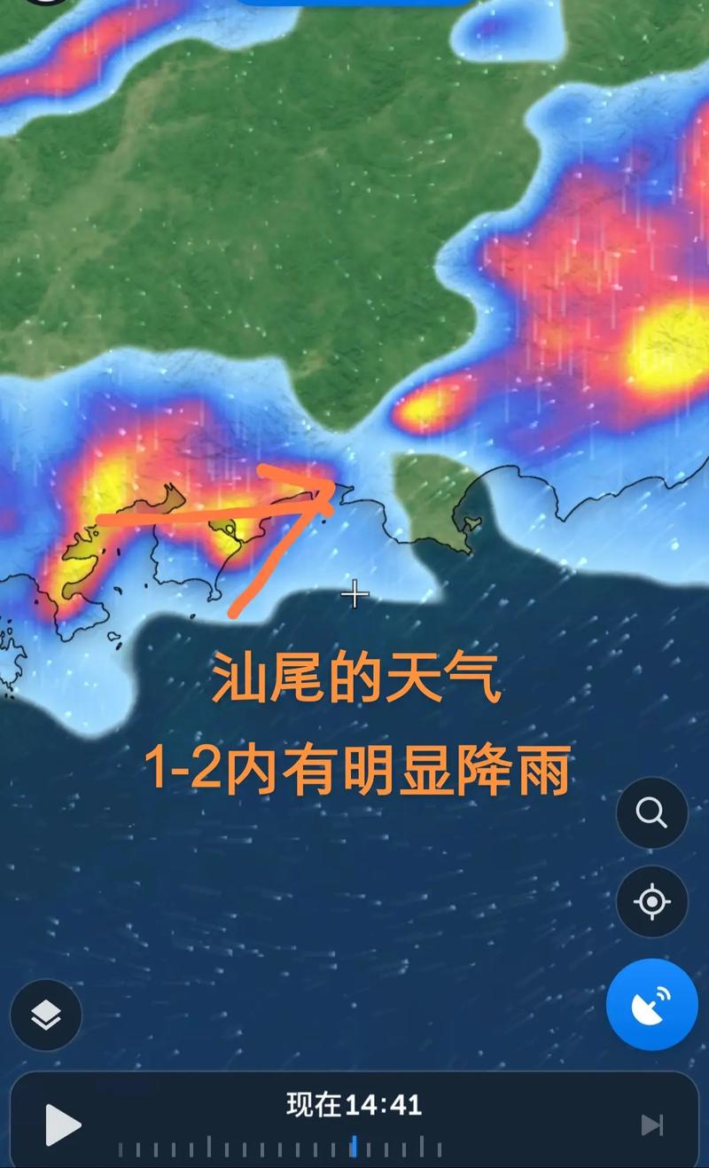 天气预报陆丰，天气预报陆丰15天查询？-第4张图片-优品飞百科