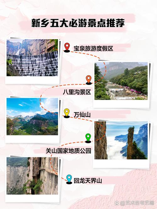 新乡市牧野区天气预报？河南省新乡市牧野区天气预报？-第1张图片-优品飞百科