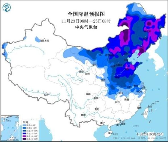绥化今天天气预报？黑龙江绥化今天天气预报？