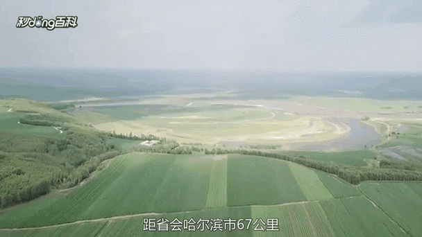 绥化今天天气预报？黑龙江绥化今天天气预报？-第2张图片-优品飞百科