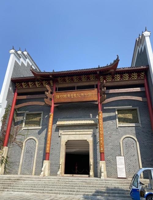 岳阳市天气预报?岳阳市天气预报一个月?-第5张图片-优品飞百科 岳阳市天气预报?岳阳市天气预报一个月?-第5张图片-优品飞百科